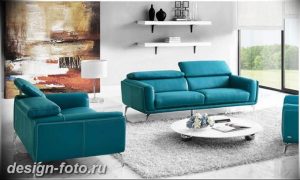 Диван в интерьере 03.12.2018 №116 - photo Sofa in the interior - design-foto.ru